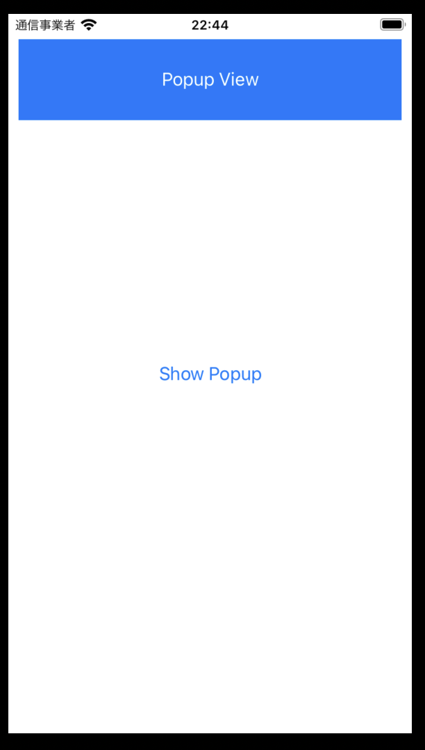 popupViewEnd