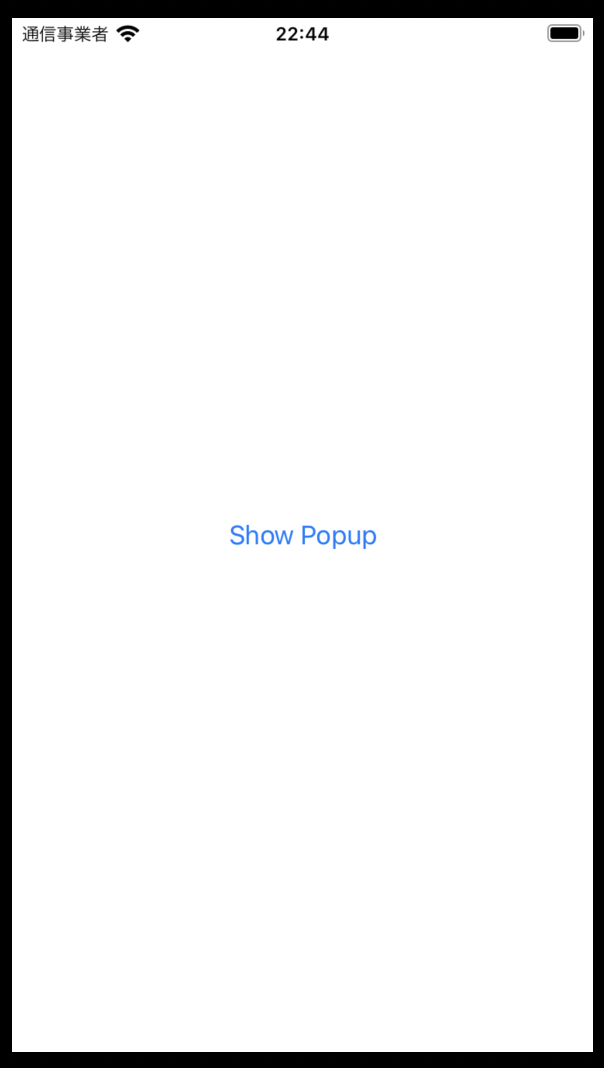 popupViewStart